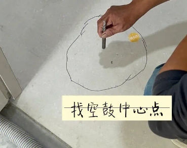 省直辖县瓷砖空鼓维修公司分享砂料配比不正确在瓷砖铺贴过程中可能导致以下问题